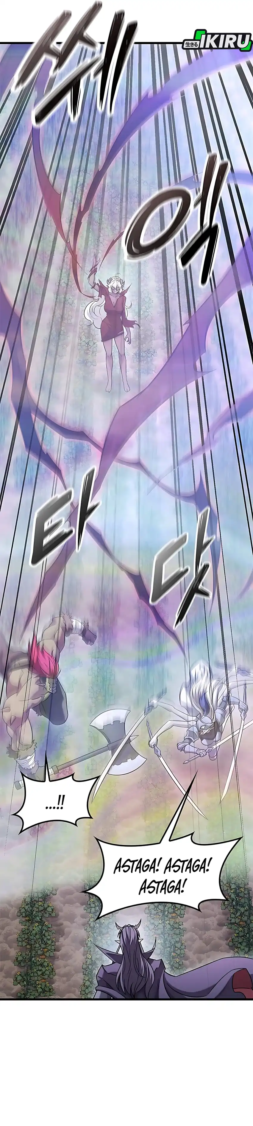 Baca What A Bountiful Harvest, Demon Lord! - Chapter 42 halaman 9