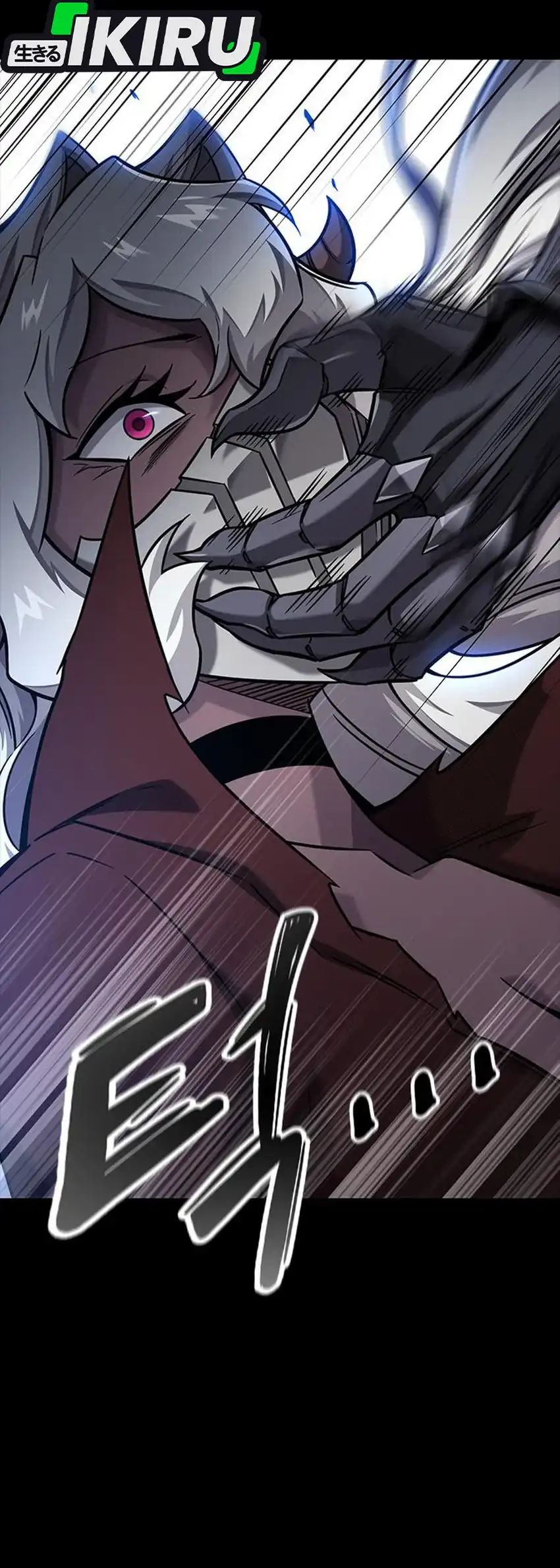 Baca What A Bountiful Harvest, Demon Lord! - Chapter 43 halaman 35