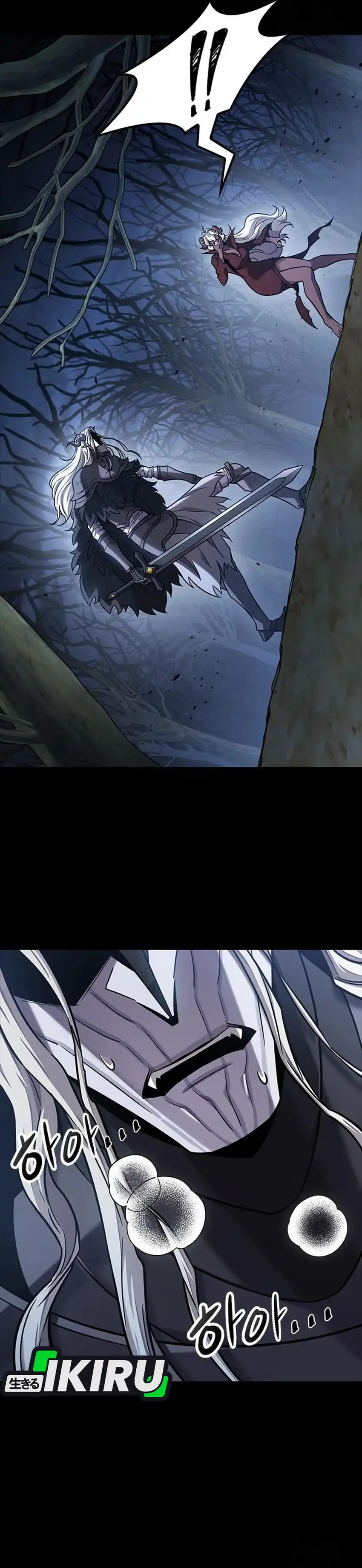 Baca What A Bountiful Harvest, Demon Lord! - Chapter 43 halaman 38