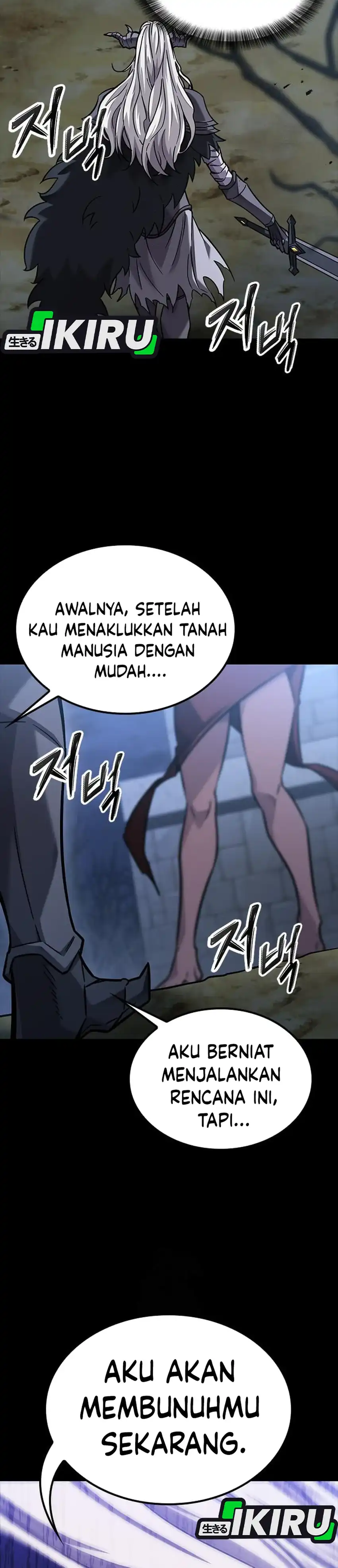 Baca What A Bountiful Harvest, Demon Lord! - Chapter 43 halaman 42