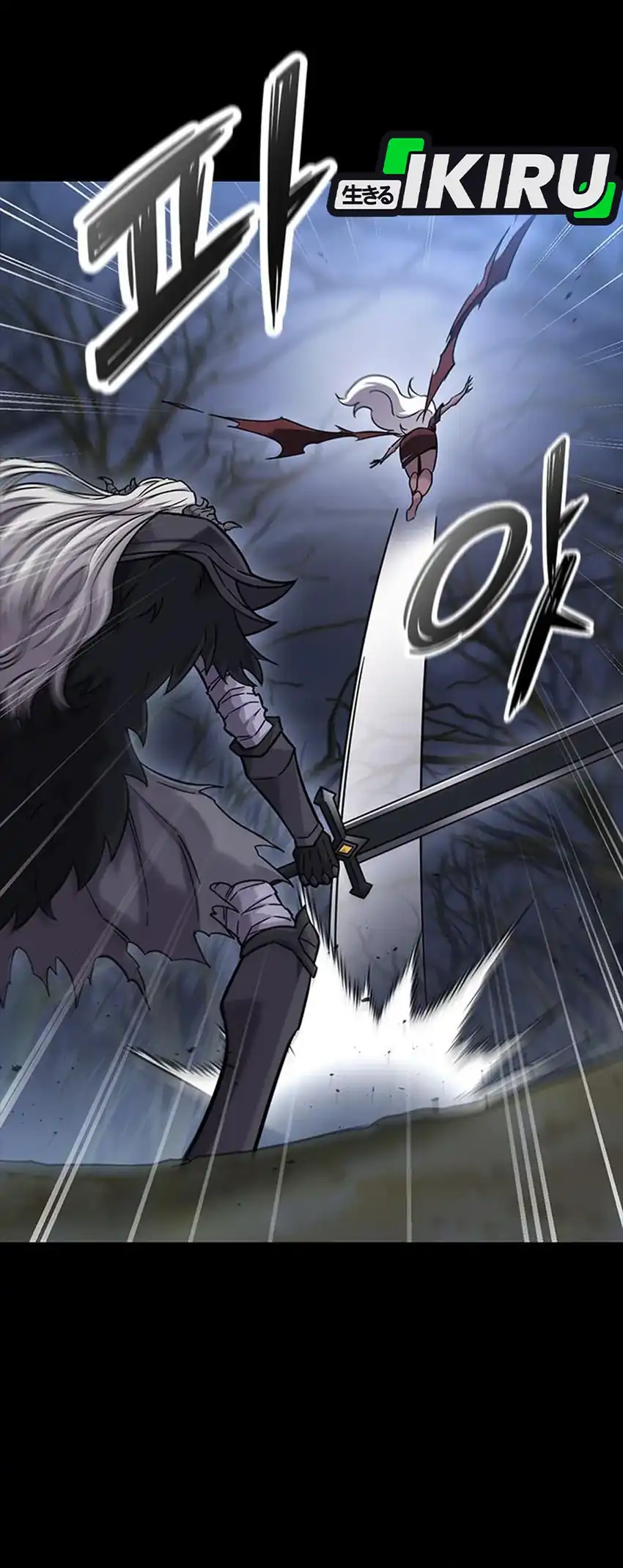 Baca What A Bountiful Harvest, Demon Lord! - Chapter 43 halaman 45