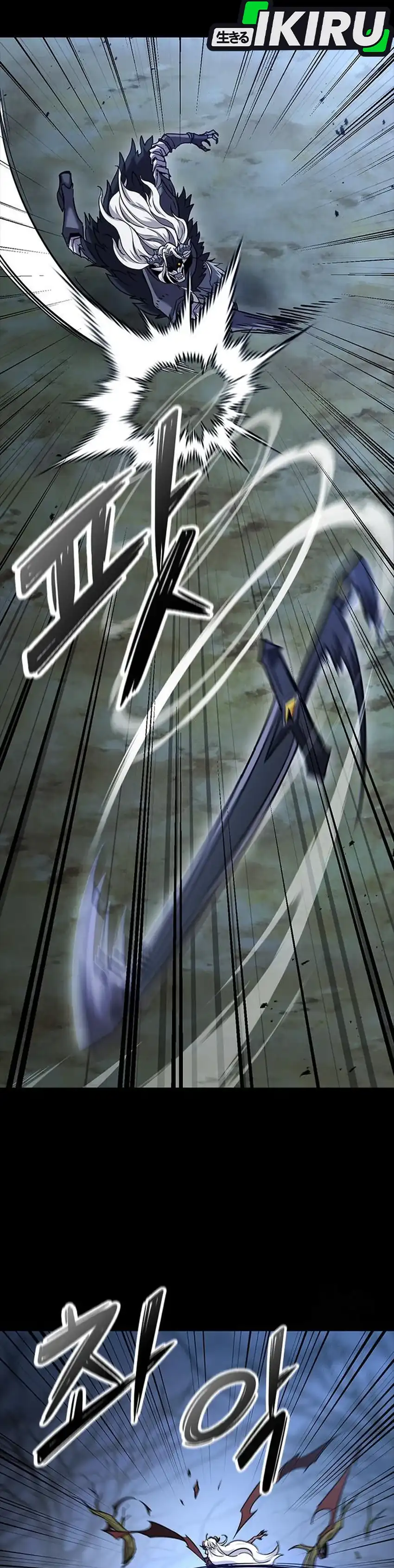 Baca What A Bountiful Harvest, Demon Lord! - Chapter 43 halaman 47