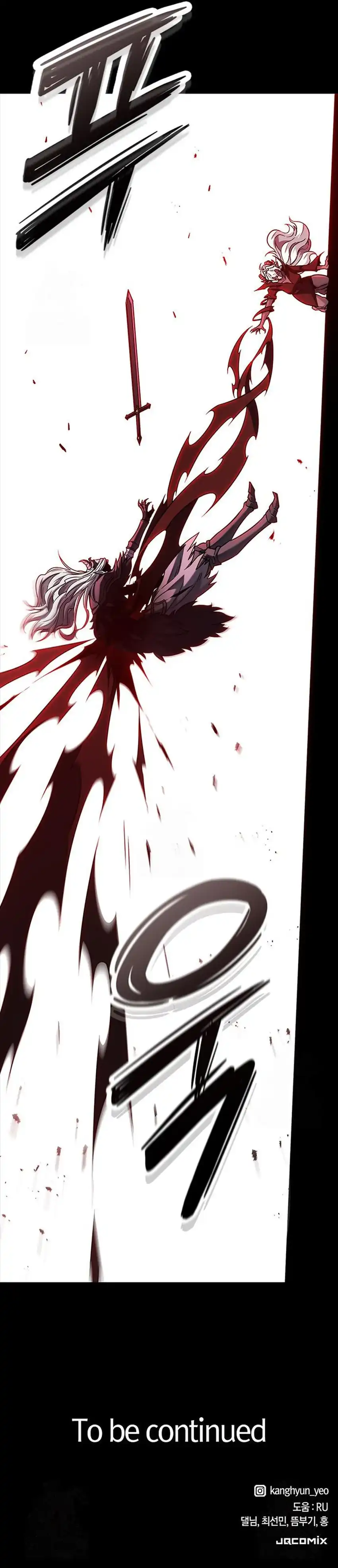 Baca What A Bountiful Harvest, Demon Lord! - Chapter 43 halaman 54