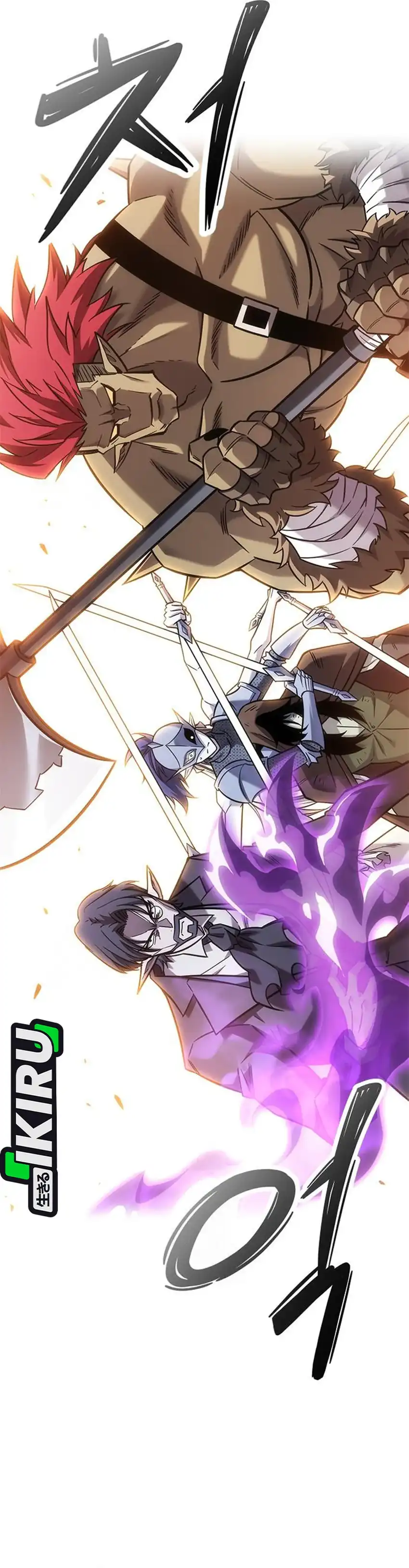 Baca What A Bountiful Harvest, Demon Lord! - Chapter 44 halaman 22