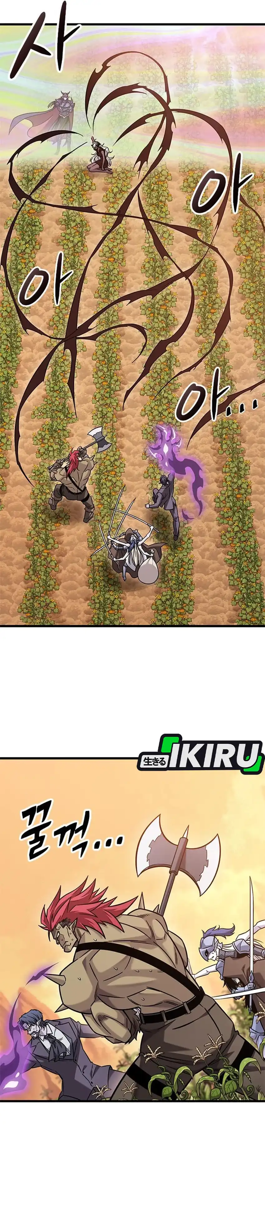 Baca What A Bountiful Harvest, Demon Lord! - Chapter 44 halaman 23