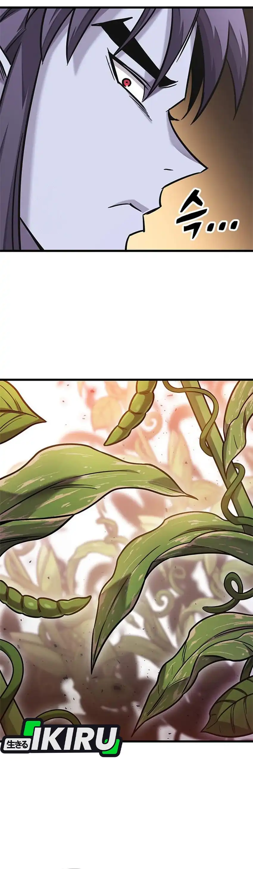 Baca What A Bountiful Harvest, Demon Lord! - Chapter 44 halaman 36