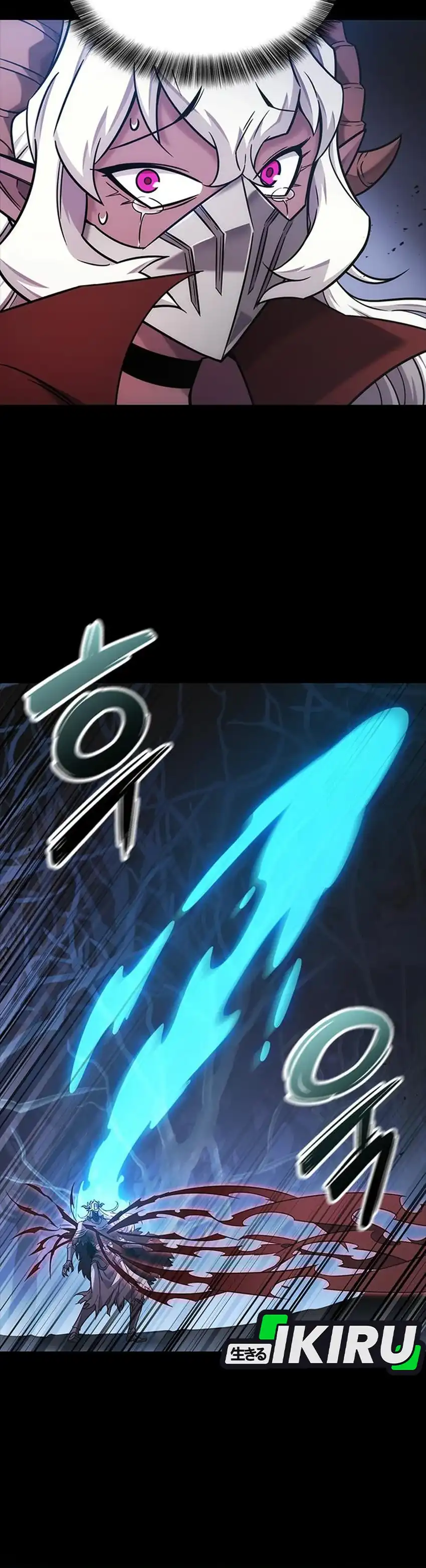 Baca What A Bountiful Harvest, Demon Lord! - Chapter 44 halaman 7