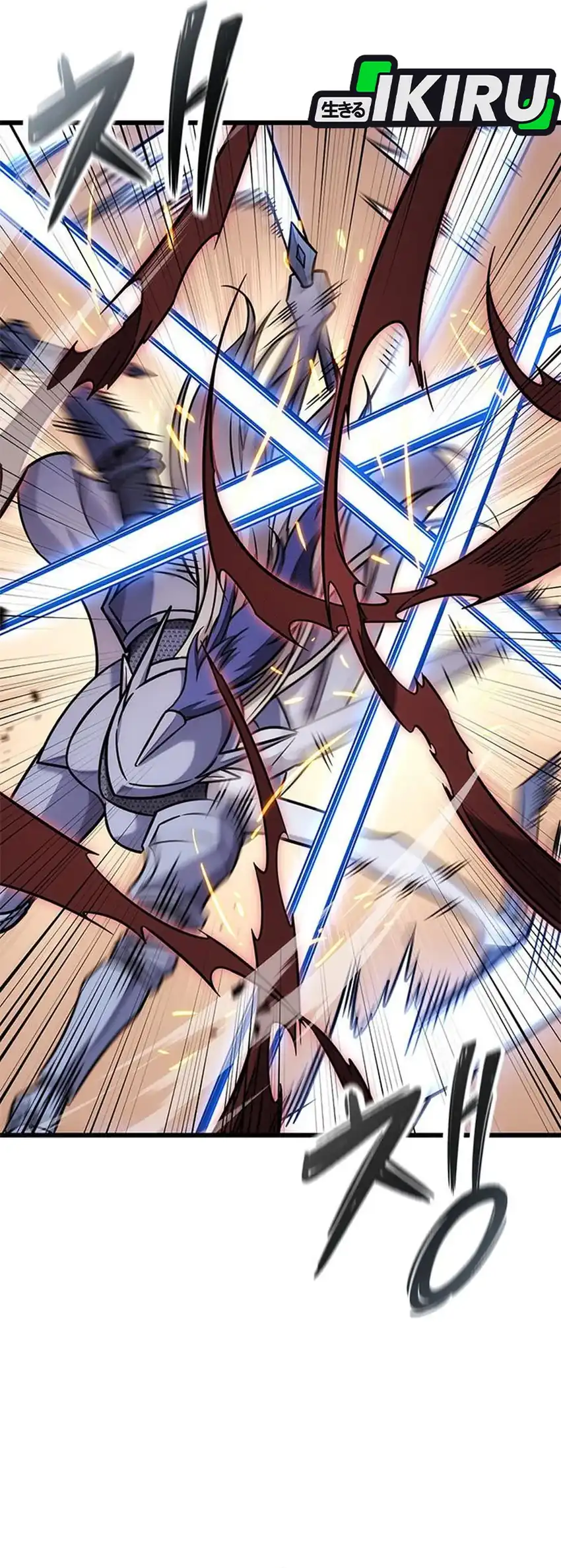 Baca What A Bountiful Harvest, Demon Lord! - Chapter 46 halaman 16