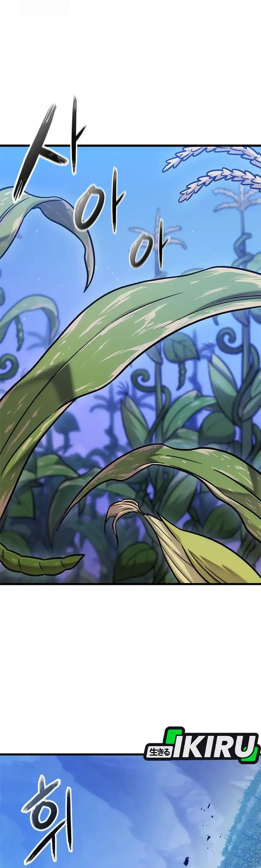 Baca What A Bountiful Harvest, Demon Lord! - Chapter 46 halaman 31