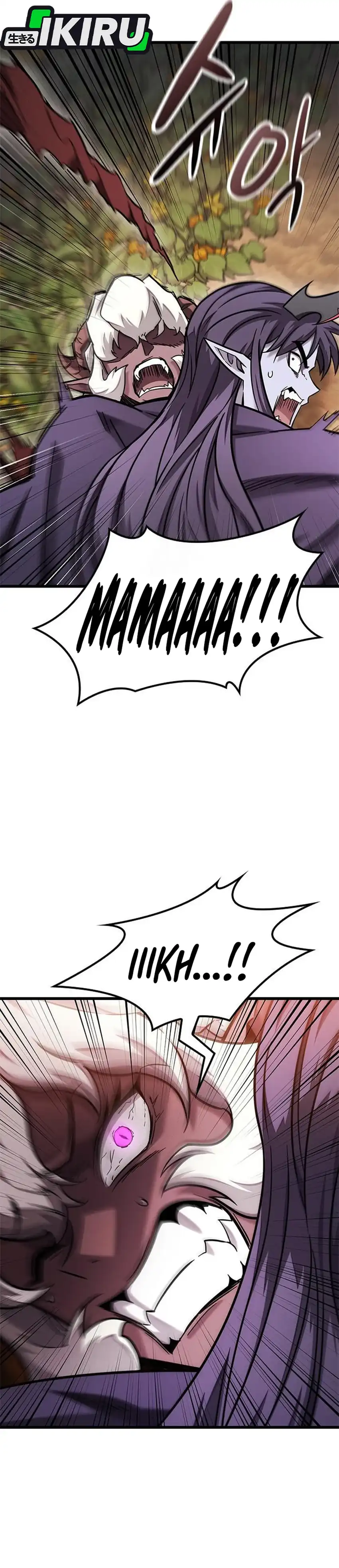 Baca What A Bountiful Harvest, Demon Lord! - Chapter 46 halaman 8