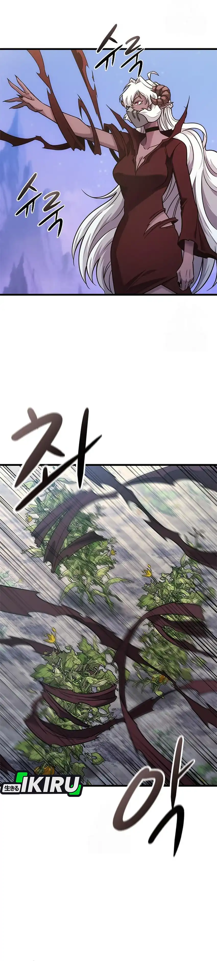 Baca What A Bountiful Harvest, Demon Lord! - Chapter 47 halaman 13