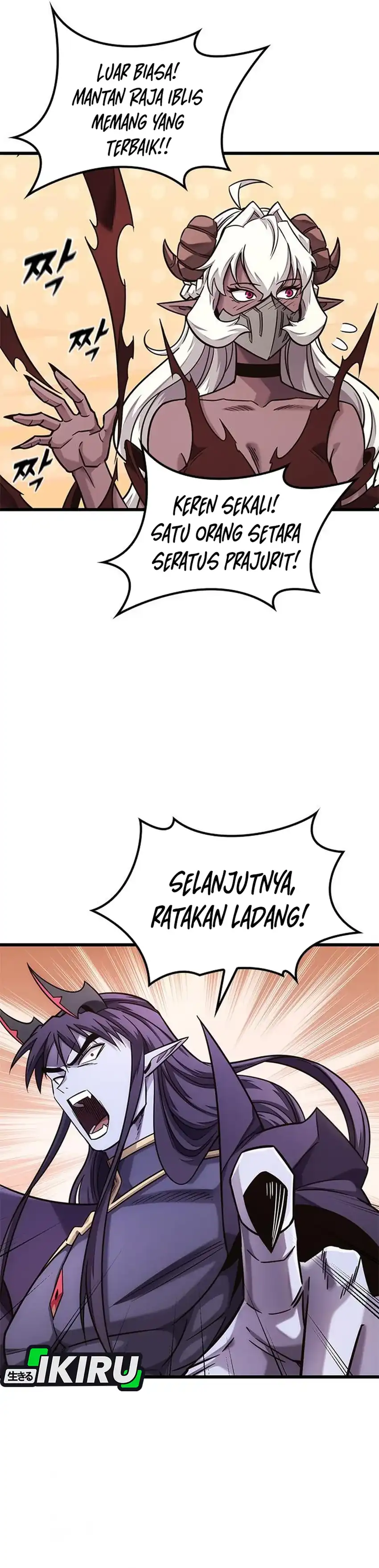 Baca What A Bountiful Harvest, Demon Lord! - Chapter 47 halaman 15
