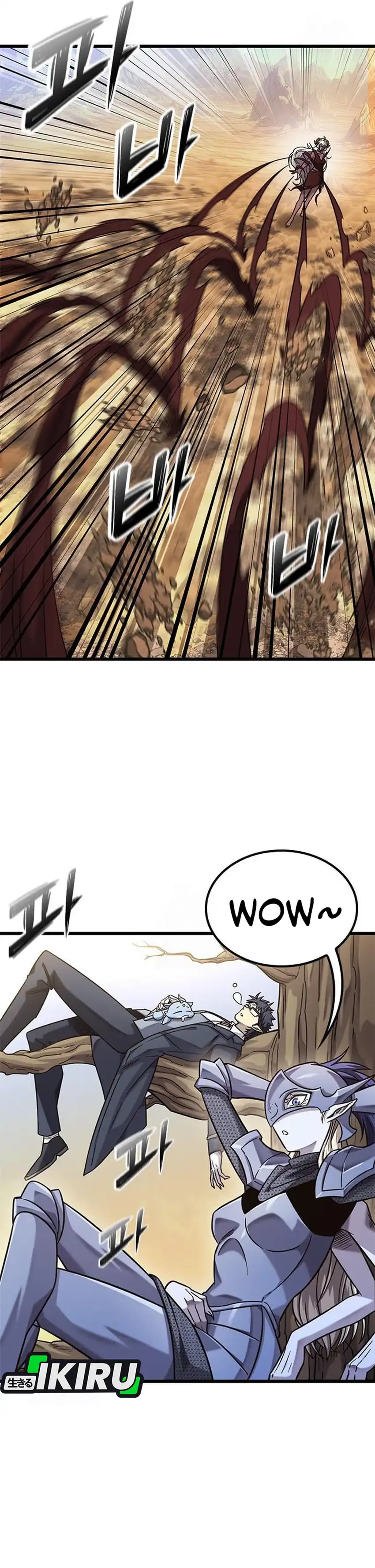 Baca What A Bountiful Harvest, Demon Lord! - Chapter 47 halaman 16