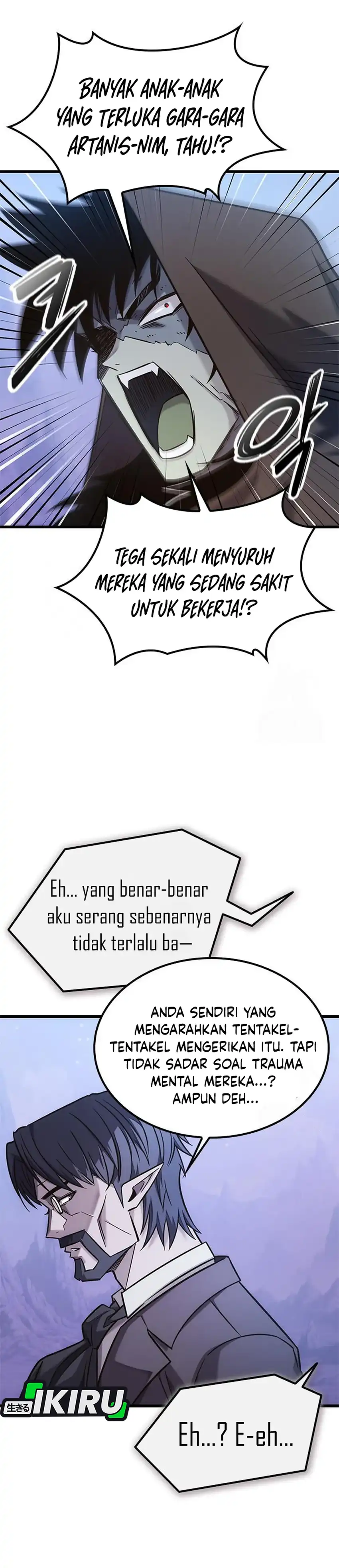 Baca What A Bountiful Harvest, Demon Lord! - Chapter 47 halaman 19