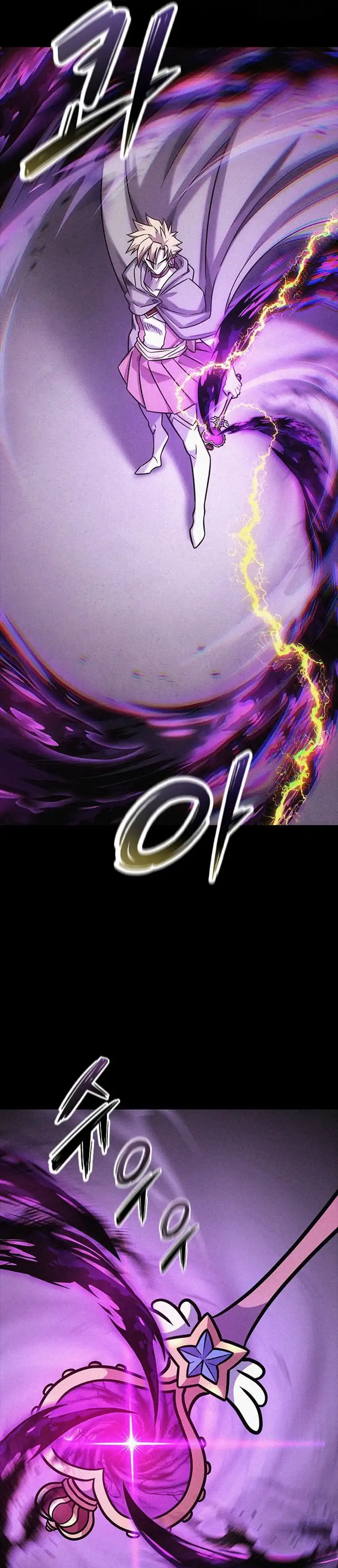 Baca What A Bountiful Harvest, Demon Lord! - Chapter 47 halaman 35