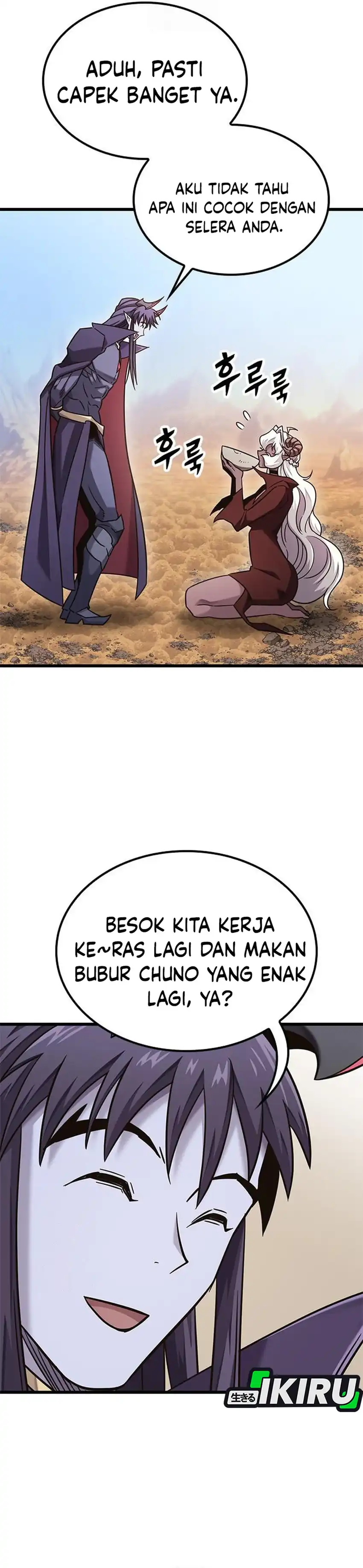 Baca What A Bountiful Harvest, Demon Lord! - Chapter 47 halaman 43