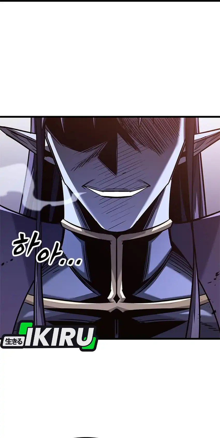 Baca What A Bountiful Harvest, Demon Lord! - Chapter 48 halaman 10