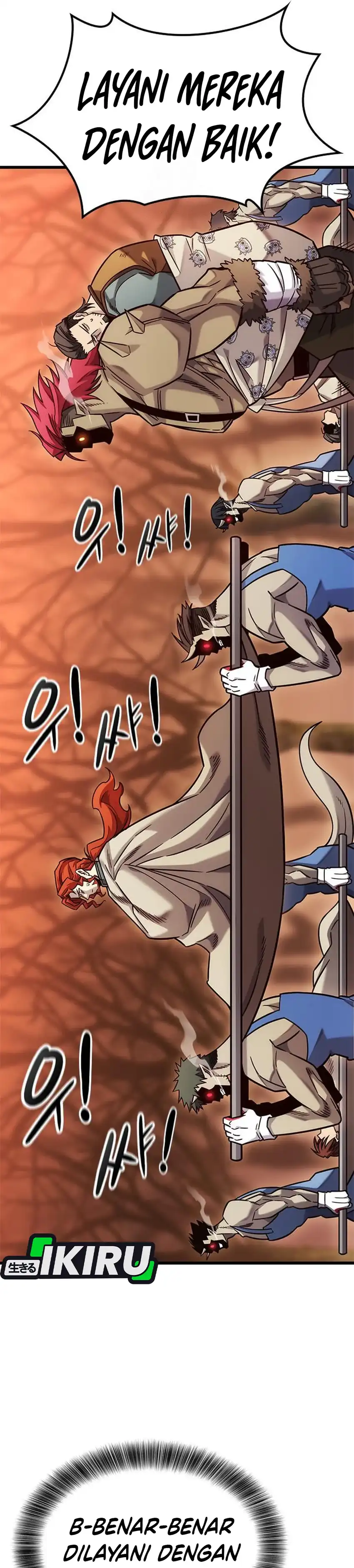 Baca What A Bountiful Harvest, Demon Lord! - Chapter 48 halaman 17