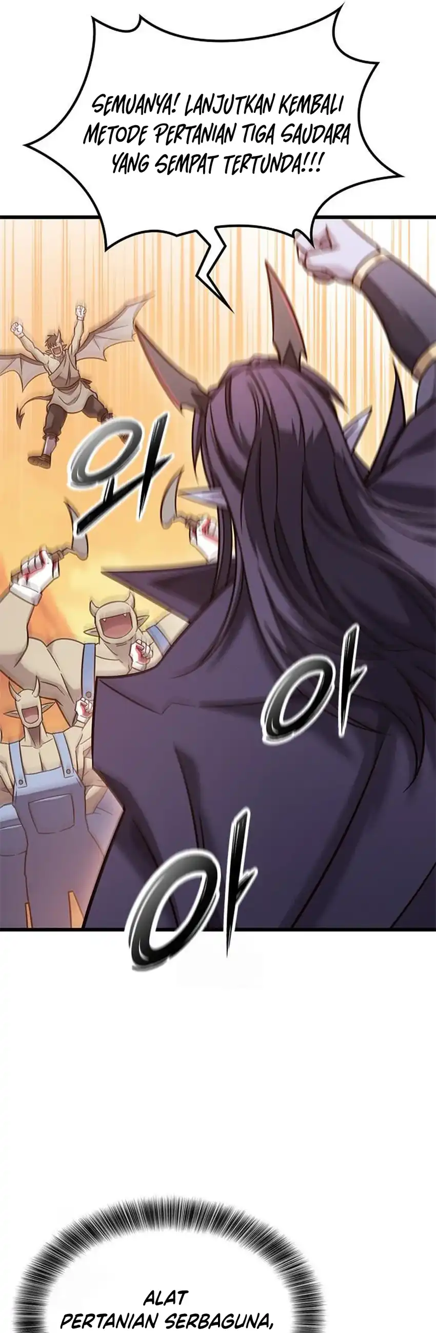 Baca What A Bountiful Harvest, Demon Lord! - Chapter 48 halaman 31