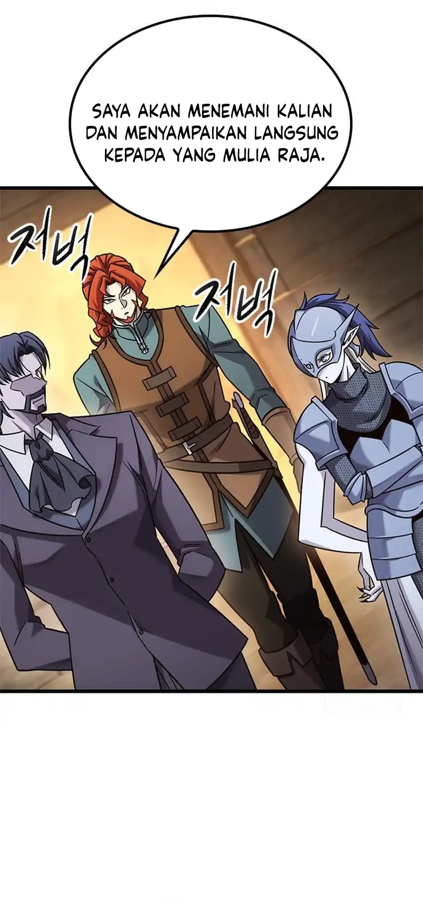 Baca What A Bountiful Harvest, Demon Lord! - Chapter 52 halaman 14