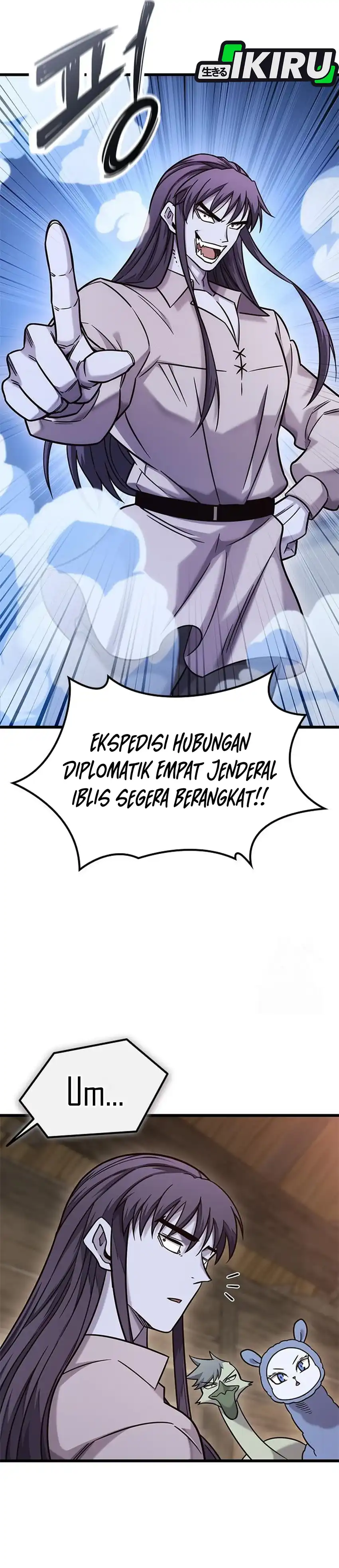 Baca What A Bountiful Harvest, Demon Lord! - Chapter 52 halaman 23