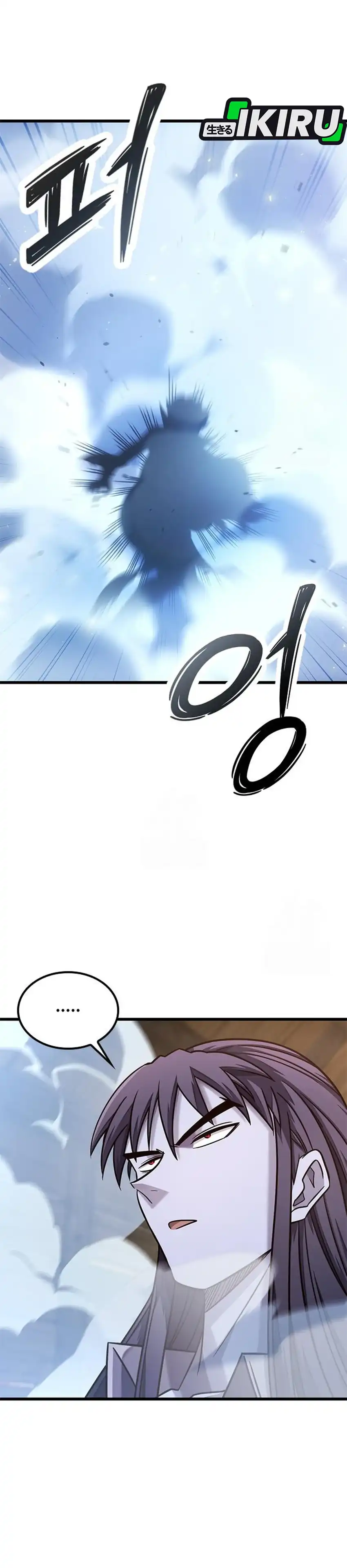 Baca What A Bountiful Harvest, Demon Lord! - Chapter 52 halaman 30