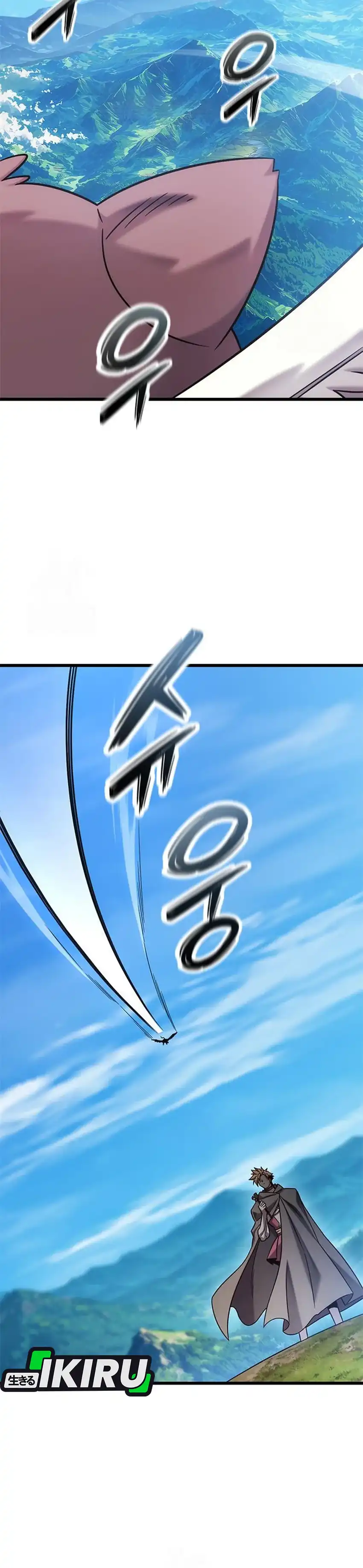 Baca What A Bountiful Harvest, Demon Lord! - Chapter 52 halaman 37