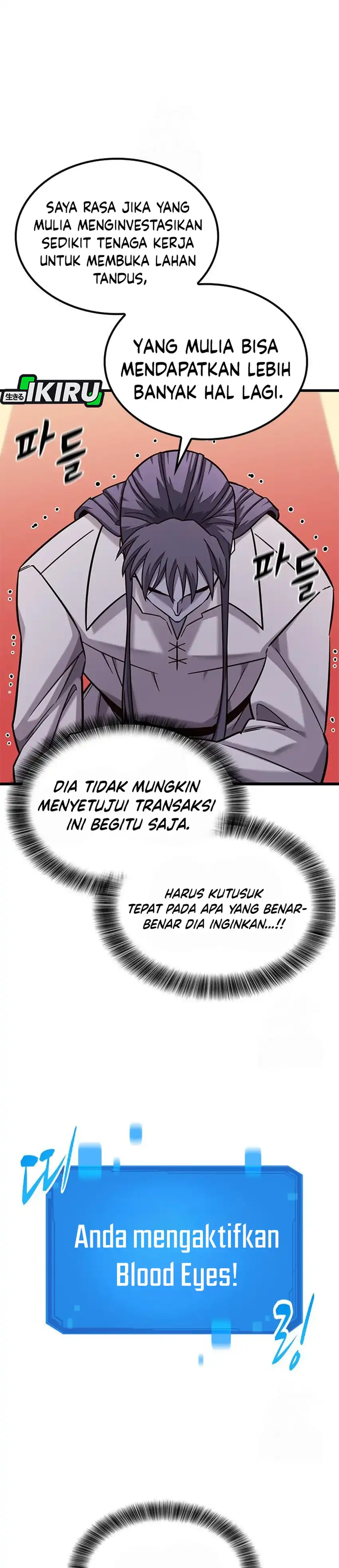 Baca What A Bountiful Harvest, Demon Lord! - Chapter 53 halaman 20