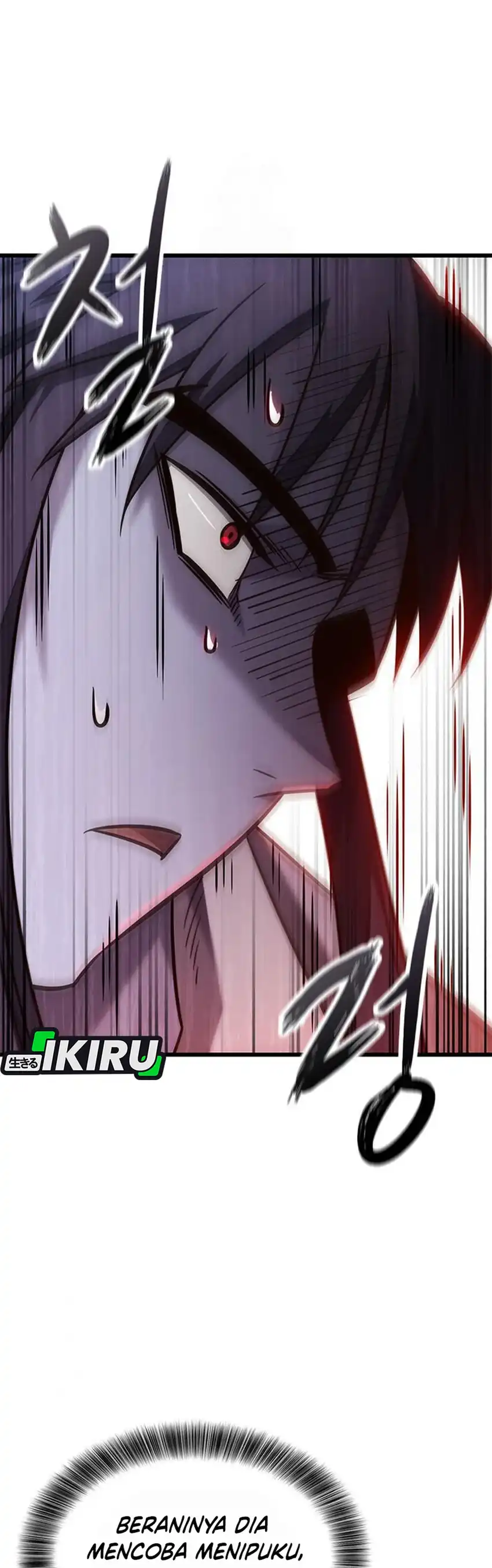 Baca What A Bountiful Harvest, Demon Lord! - Chapter 53 halaman 22