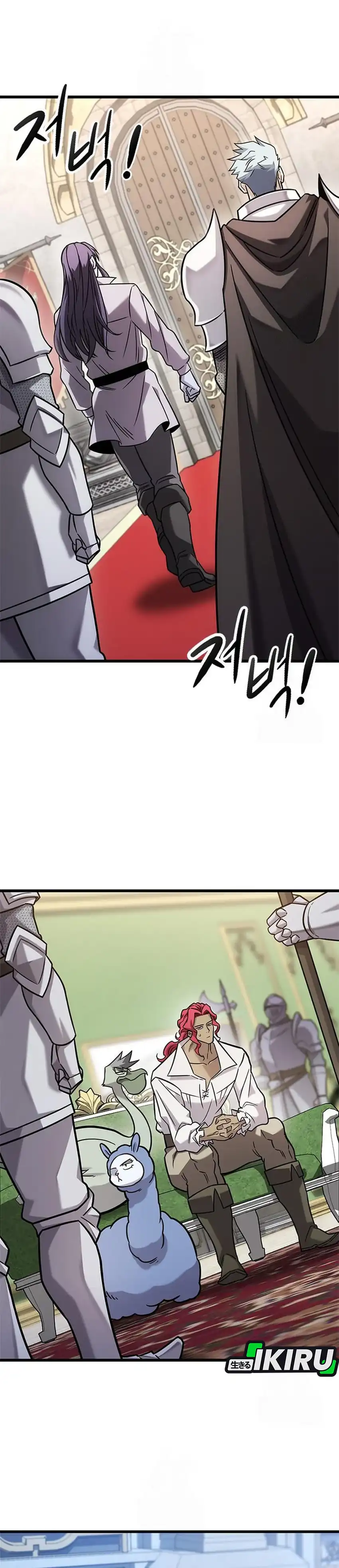 Baca What A Bountiful Harvest, Demon Lord! - Chapter 53 halaman 36