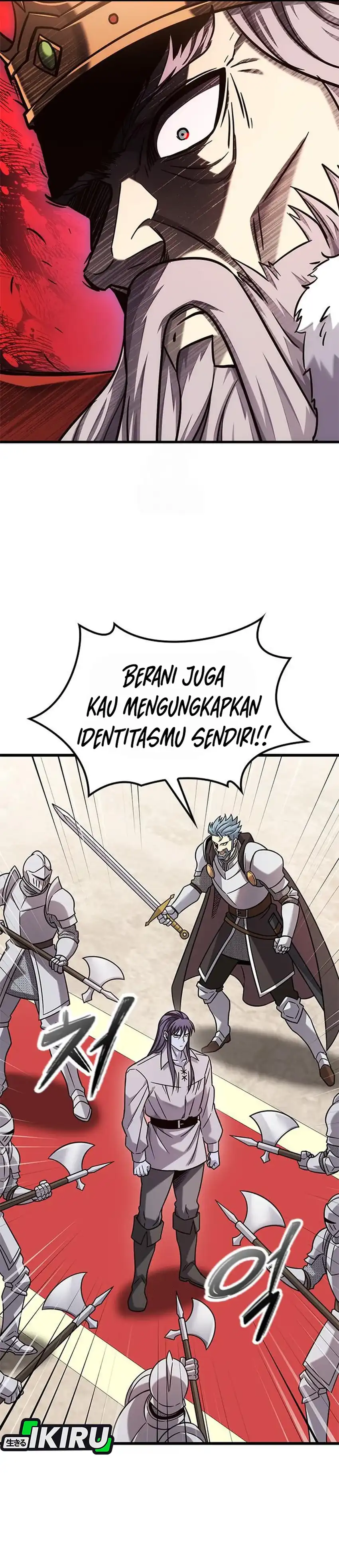 Baca What A Bountiful Harvest, Demon Lord! - Chapter 53 halaman 41