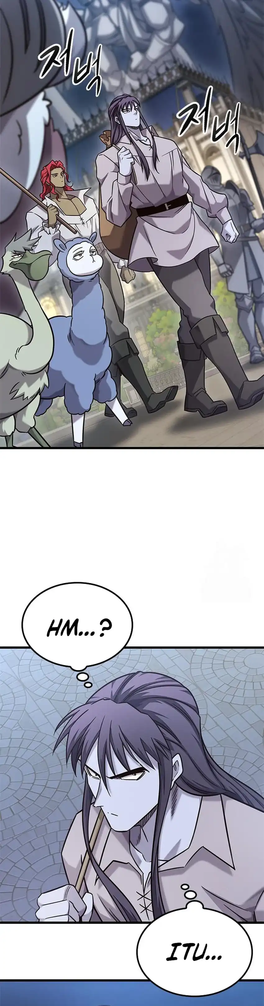 Baca What A Bountiful Harvest, Demon Lord! - Chapter 53 halaman 6