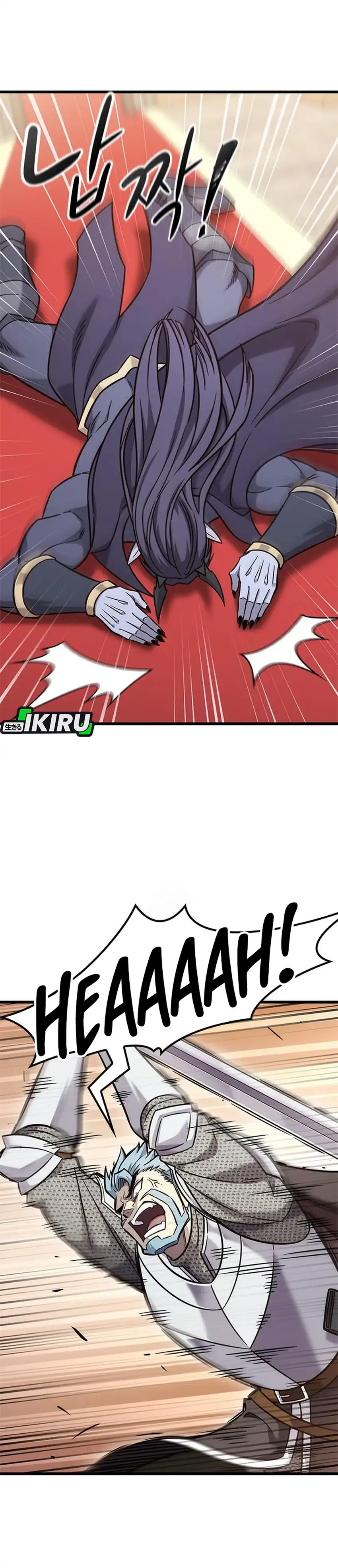 Baca What A Bountiful Harvest, Demon Lord! - Chapter 54 halaman 11