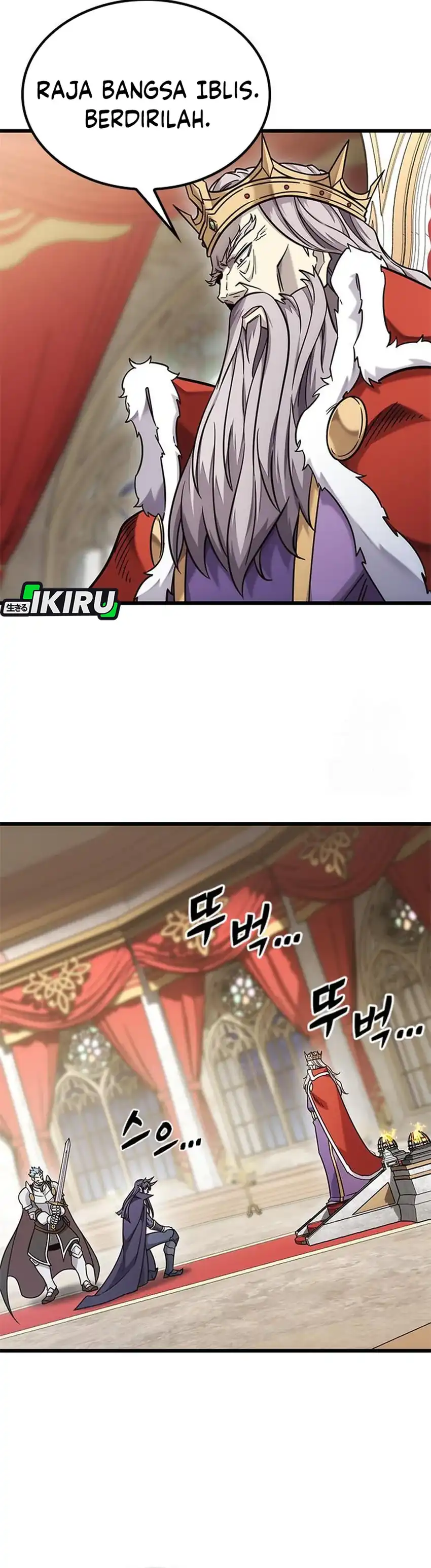 Baca What A Bountiful Harvest, Demon Lord! - Chapter 54 halaman 24