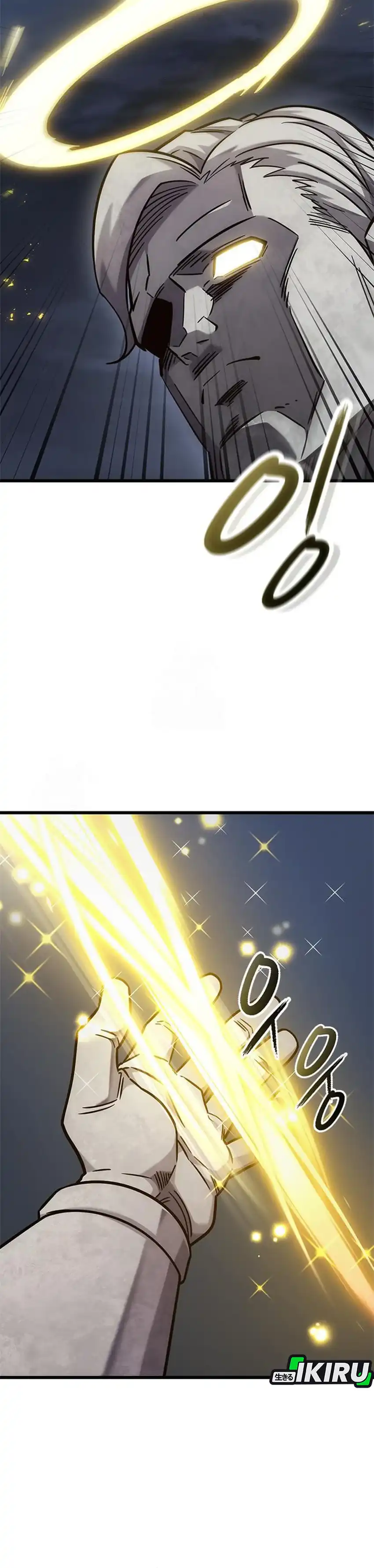 Baca What A Bountiful Harvest, Demon Lord! - Chapter 54 halaman 42