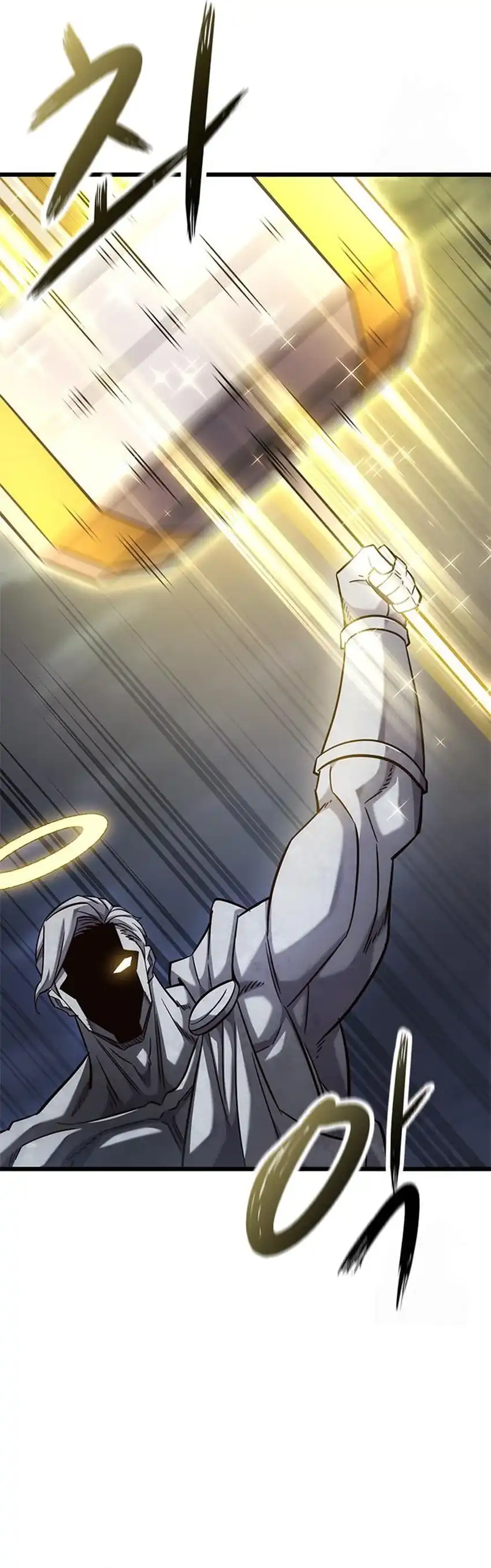 Baca What A Bountiful Harvest, Demon Lord! - Chapter 54 halaman 43