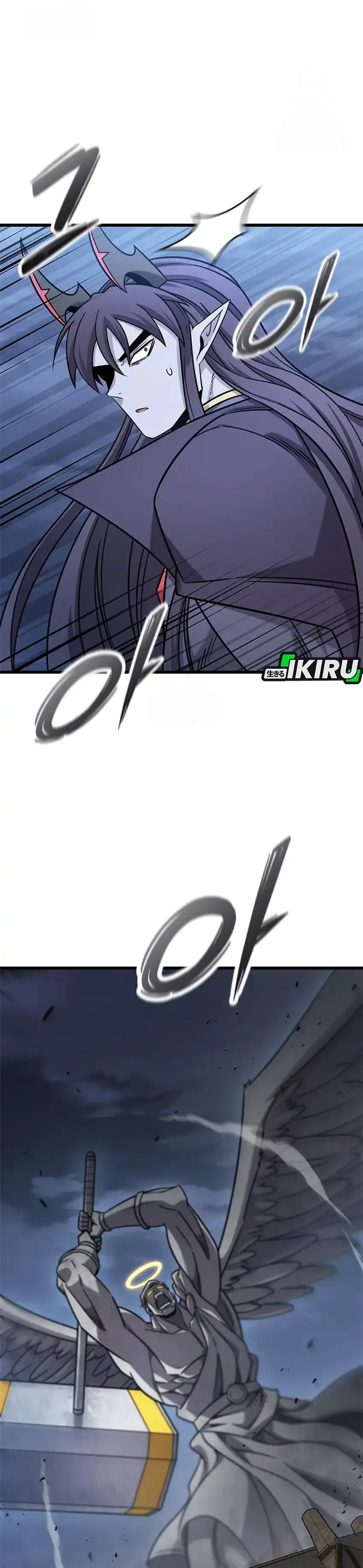 Baca What A Bountiful Harvest, Demon Lord! - Chapter 55 halaman 13