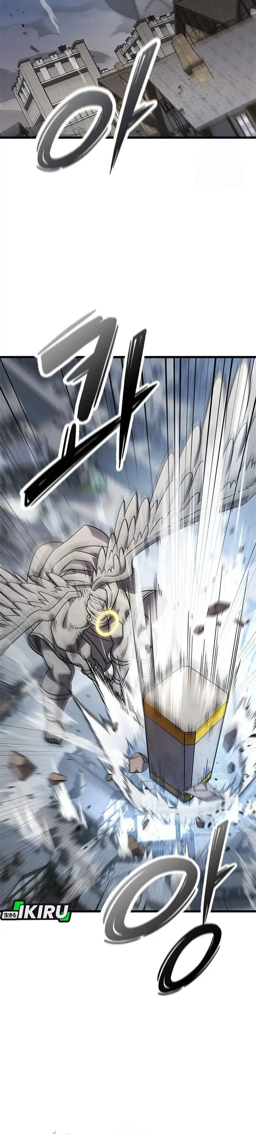 Baca What A Bountiful Harvest, Demon Lord! - Chapter 55 halaman 14