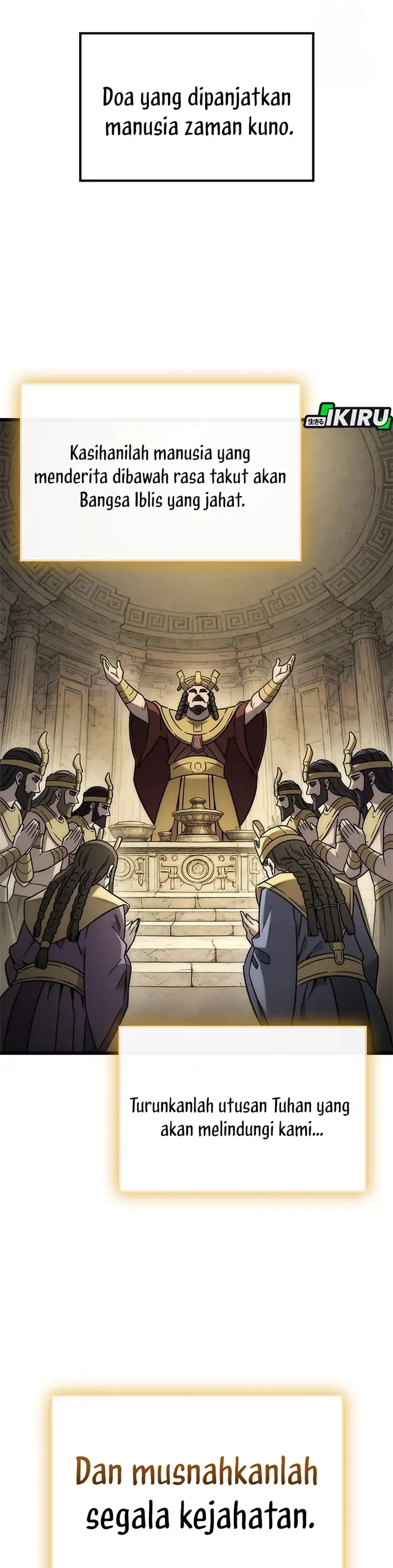 Baca What A Bountiful Harvest, Demon Lord! - Chapter 55 halaman 23