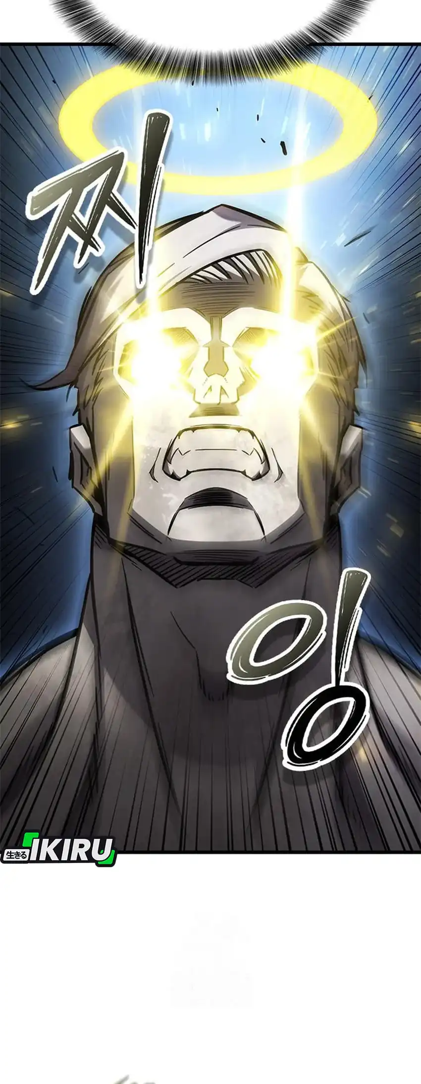 Baca What A Bountiful Harvest, Demon Lord! - Chapter 55 halaman 27