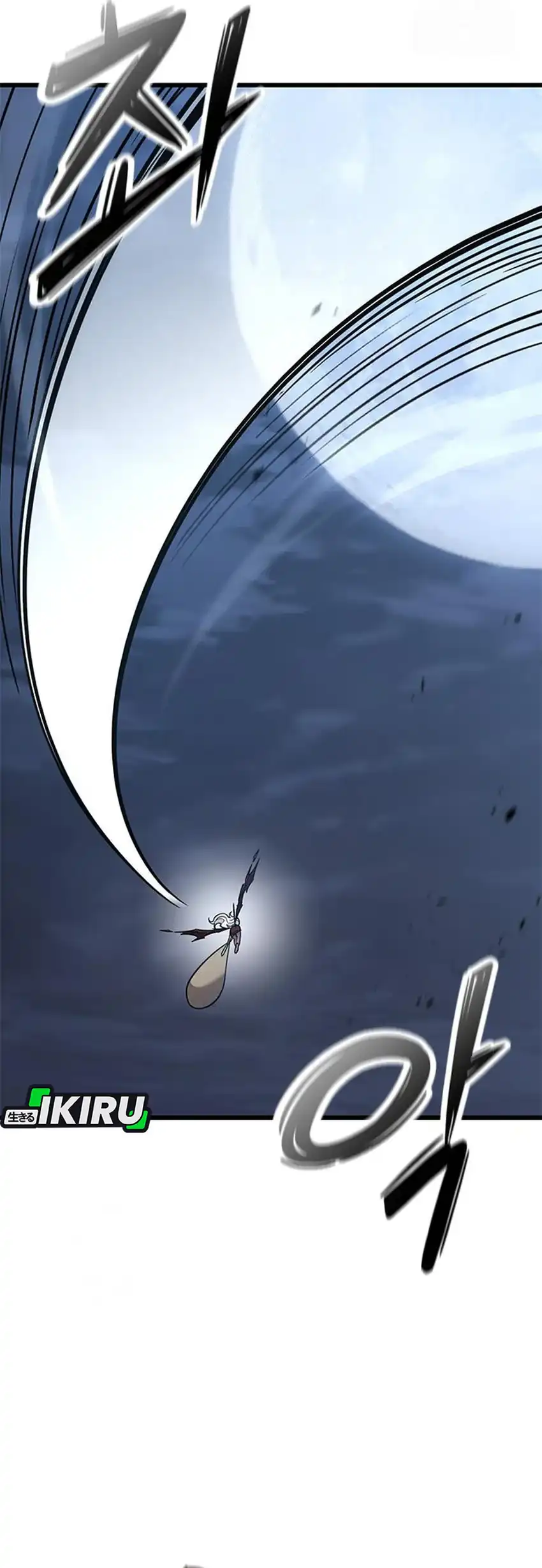 Baca What A Bountiful Harvest, Demon Lord! - Chapter 55 halaman 34