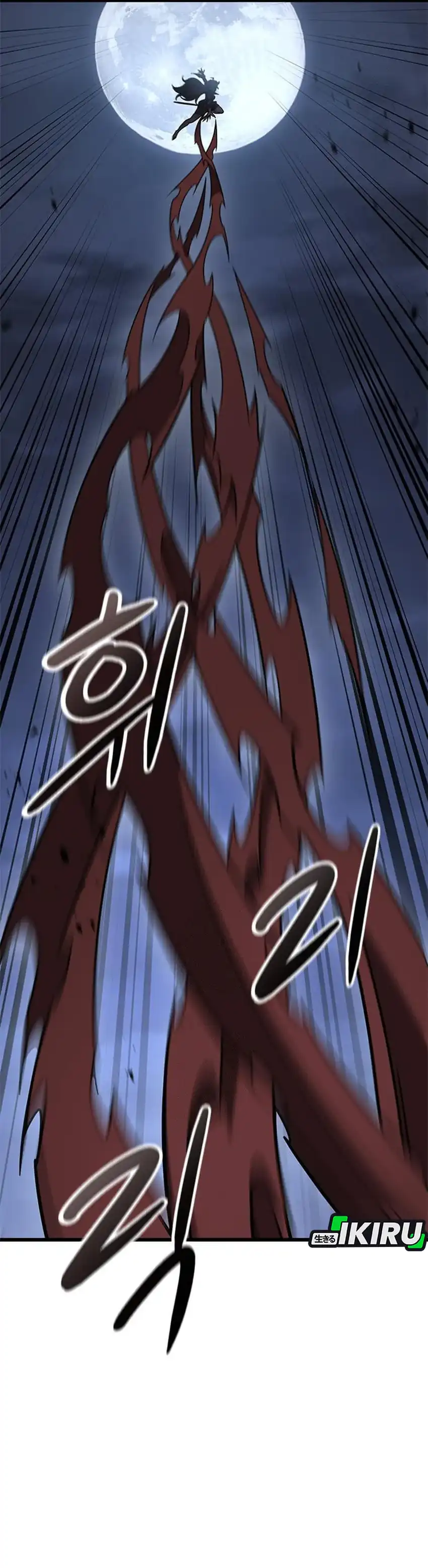 Baca What A Bountiful Harvest, Demon Lord! - Chapter 55 halaman 38