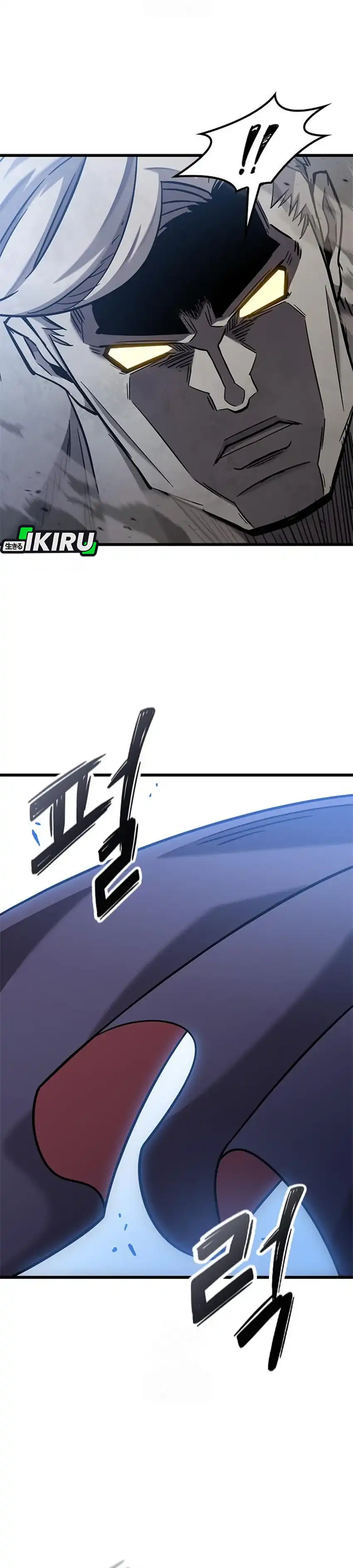 Baca What A Bountiful Harvest, Demon Lord! - Chapter 55 halaman 44