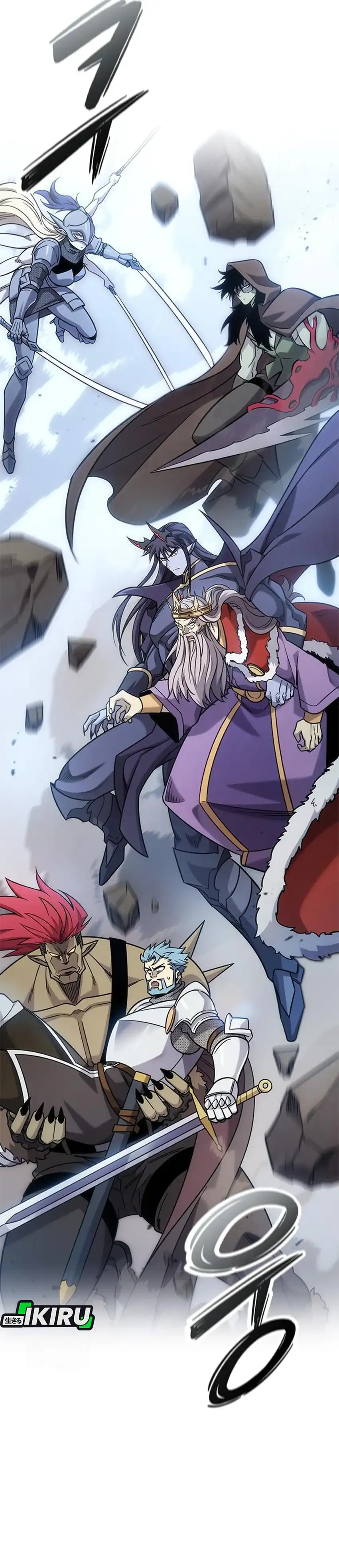 Baca What A Bountiful Harvest, Demon Lord! - Chapter 55 halaman 45