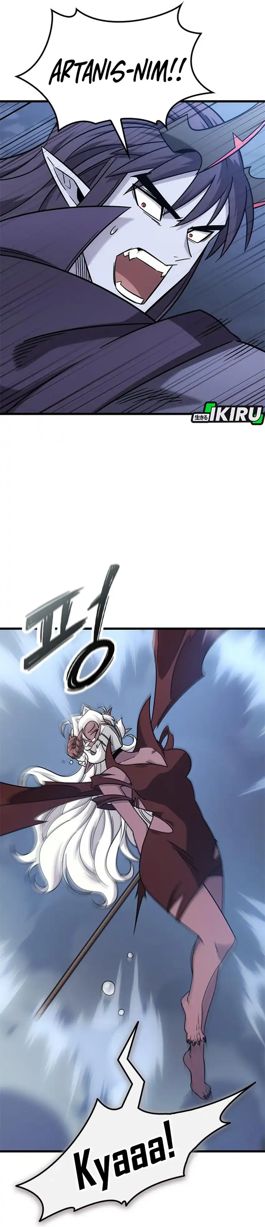 Baca What A Bountiful Harvest, Demon Lord! - Chapter 55 halaman 7