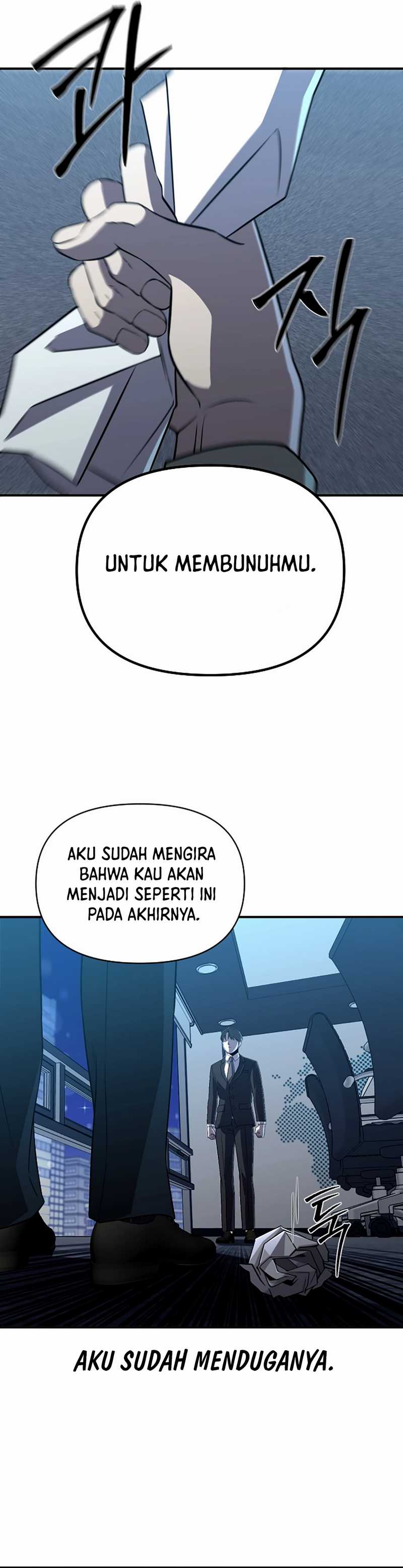 When a Genius Employee Crosses the Line Chapter 01 page 20