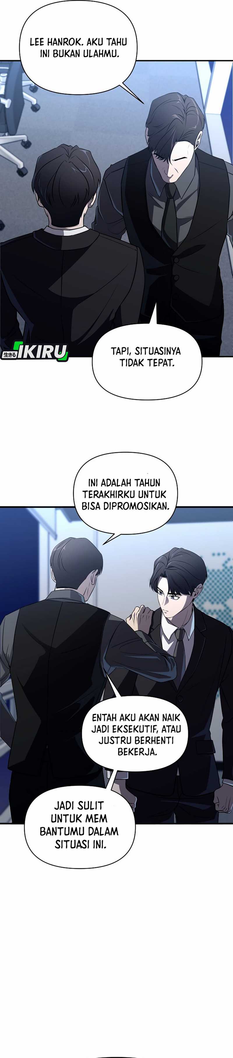When a Genius Employee Crosses the Line Chapter 01 page 24