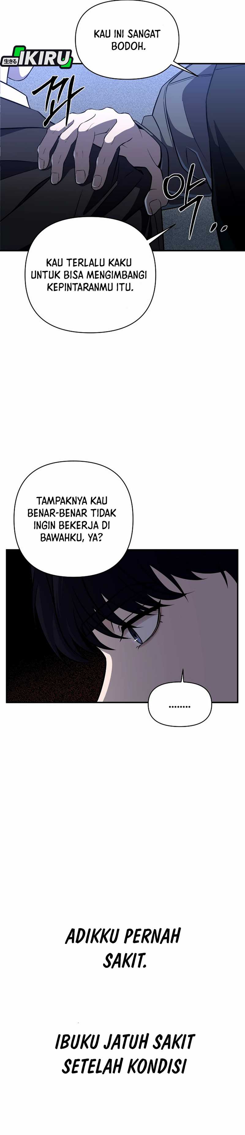 When a Genius Employee Crosses the Line Chapter 01 page 30