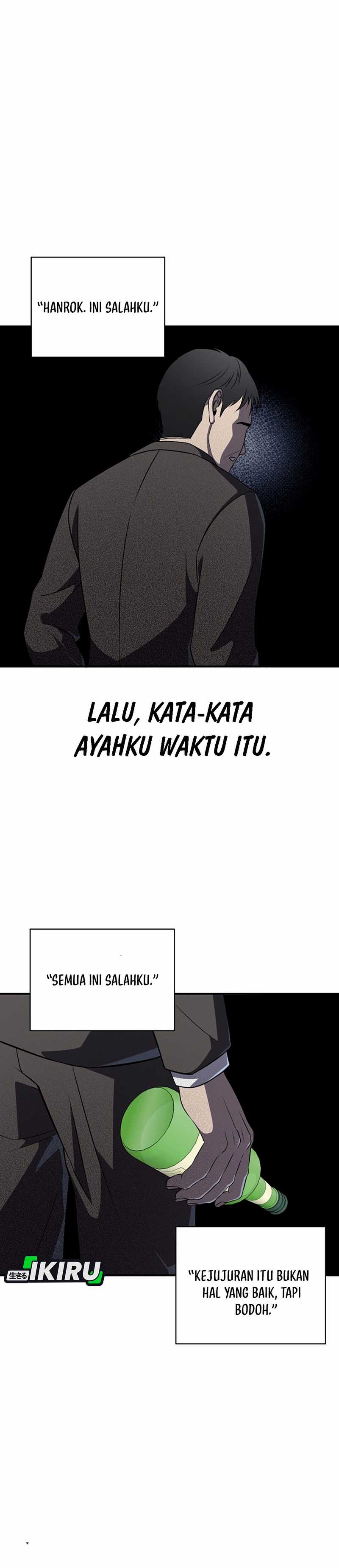 When a Genius Employee Crosses the Line Chapter 01 page 32