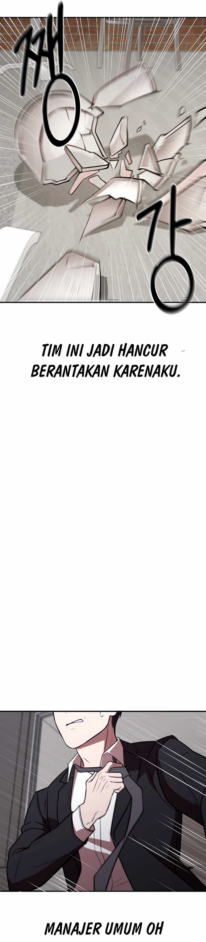 When a Genius Employee Crosses the Line Chapter 01 page 62
